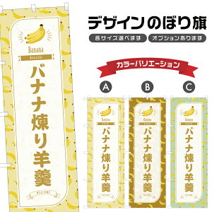 ̂ڂ oiir ̂ڂ | 悤 ΂Ȃ aَq XC[c | lOD F19-1360B