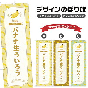 ̂ڂ oii낤 ̂ڂ | OY ΂Ȃ aَq XC[c | lOD F19-1369B