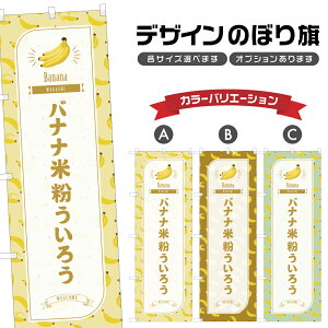 ̂ڂ oiiĕ낤 ̂ڂ | OY ΂Ȃ aَq XC[c | lOD F19-1372B