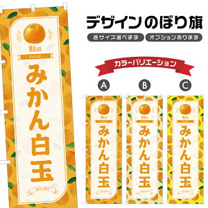 ̂ڂ ݂񔒋 ̂ڂ |  ~J aَq XC[c | lOD F19-1450B