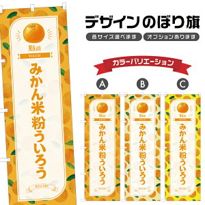 ̂ڂ ݂ĕ낤 ̂ڂ | OY  ~J aَq XC[c | lOD F19-1519B