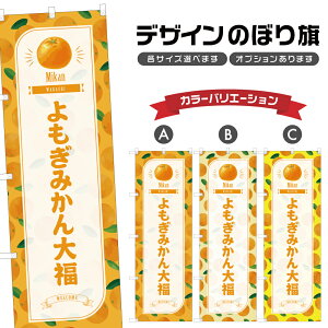 ̂ڂ ݂啟 ̂ڂ | ӂ  ~J aَq XC[c | lOD F19-1549B