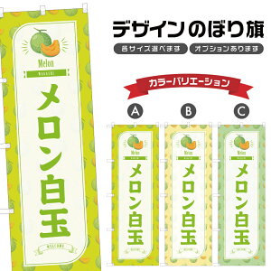 ̂ڂ  ̂ڂ | ߂ aَq XC[c | lOD F19-1597B