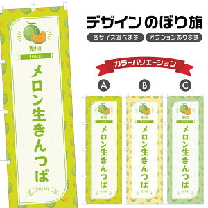 ̂ڂ  ̂ڂ | ߂ aَq XC[c | lOD F19-1612B