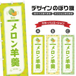 ̂ڂ r ̂ڂ | 悤 ߂ aَq XC[c | lOD F19-1648B