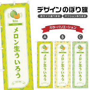 ̂ڂ 낤 ̂ڂ | OY ߂ aَq XC[c | lOD F19-1663B