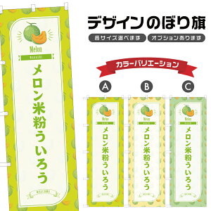 ̂ڂ ĕ낤 ̂ڂ | OY ߂ aَq XC[c | lOD F19-1666B