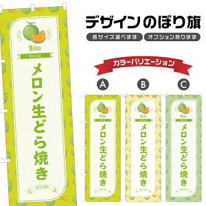 ̂ڂ ǂĂ ̂ڂ | ߂ aَq XC[c | lOD F19-1696B