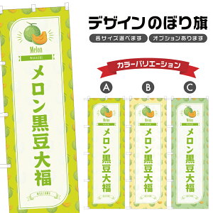 ̂ڂ 啟 ̂ڂ | ӂ ߂ aَq XC[c | lOD F19-1708B