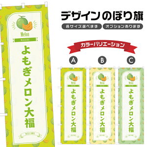 ̂ڂ 啟 ̂ڂ | ӂ ߂ aَq XC[c | lOD F19-1717B