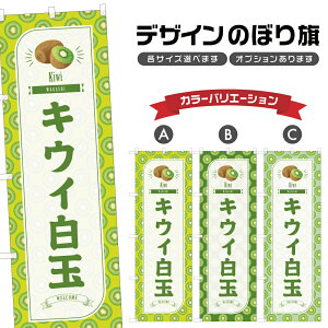 ̂ڂ LEC ̂ڂ |  aَq XC[c | lOD F19-1744B