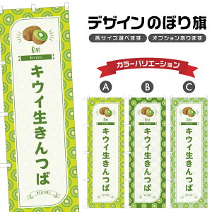 ̂ڂ LEC ̂ڂ |  aَq XC[c | lOD F19-1759B