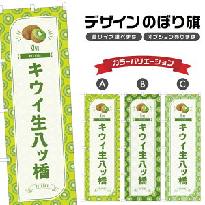 ̂ڂ LECc ̂ڂ |   aَq XC[c | lOD F19-1771B