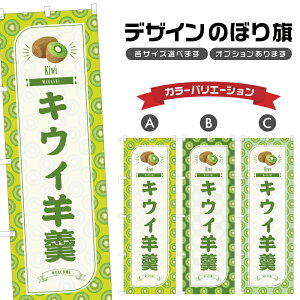 ̂ڂ LECr ̂ڂ | 悤  aَq XC[c | lOD F19-1795B