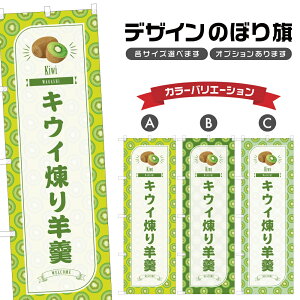 ̂ڂ LECr ̂ڂ | 悤  aَq XC[c | lOD F19-1801B