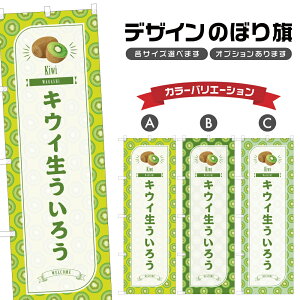 ̂ڂ LEC낤 ̂ڂ | OY  aَq XC[c | lOD F19-1810B