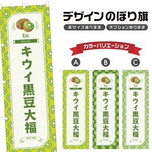 ̂ڂ LEC啟 ̂ڂ | ӂ  aَq XC[c | lOD F19-1834B