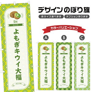 ̂ڂ LEC啟 ̂ڂ | ӂ  aَq XC[c | lOD F19-1843B