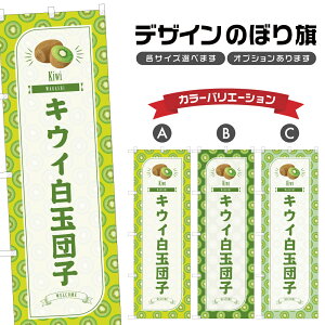 ̂ڂ LECʒcq ̂ڂ |   aَq XC[c | lOD F19-1858B