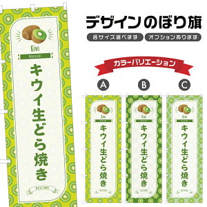 ̂ڂ LECǂĂ ̂ڂ |  aَq XC[c | lOD F19-1864B