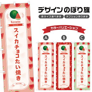 ̂ڂ XCJ`RĂ ̂ڂ | Z aَq XC[c | lOD F19-1936B