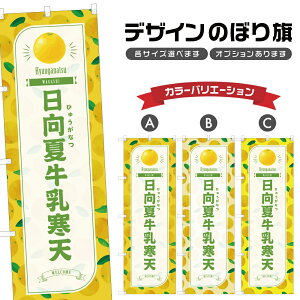 ̂ڂ ċV ̂ڂ | Ђ傤Ȃ aَq XC[c | lOD F19-2047B