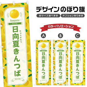 ̂ڂ Ă ̂ڂ | Ђ傤Ȃ aَq XC[c | lOD F19-2050B