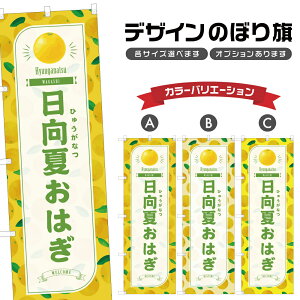 ̂ڂ Ă͂ ̂ڂ | Ђ傤Ȃ aَq XC[c | lOD F19-2056B