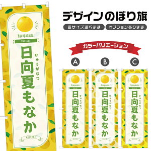 ̂ڂ ĂȂ ̂ڂ | Œ Ђ傤Ȃ aَq XC[c | lOD F19-2068B