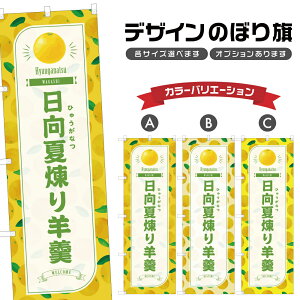 ̂ڂ ėr ̂ڂ | 悤 Ђ傤Ȃ aَq XC[c | lOD F19-2095B