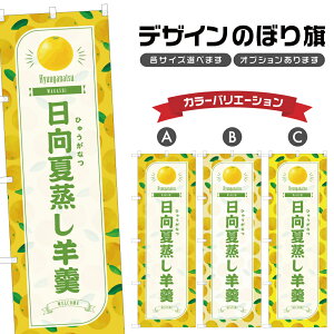 ̂ڂ ďr ̂ڂ | 悤 Ђ傤Ȃ aَq XC[c | lOD F19-2098B