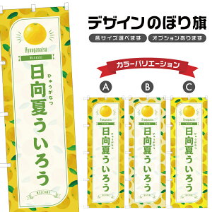 ̂ڂ Ă낤 ̂ڂ | OY Ђ傤Ȃ aَq XC[c | lOD F19-2101B