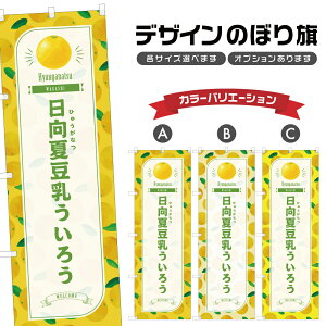 ̂ڂ ē낤 ̂ڂ | OY Ђ傤Ȃ aَq XC[c | lOD F19-2110B