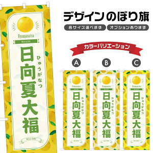 ̂ڂ đ啟 ̂ڂ | ӂ Ђ傤Ȃ aَq XC[c | lOD F19-2122B