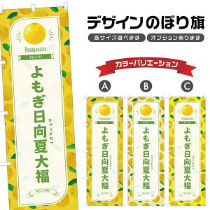 ̂ڂ đ啟 ̂ڂ | ӂ Ђ傤Ȃ aَq XC[c | lOD F19-2137B