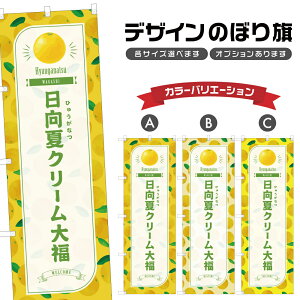 ̂ڂ ăN[啟 ̂ڂ | ӂ Ђ傤Ȃ aَq XC[c | lOD F19-2143B