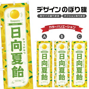 ̂ڂ Ĉ ̂ڂ |  A Ђ傤Ȃ aَq XC[c | lOD F19-2176B