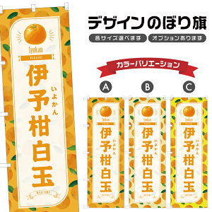 ̂ڂ ɗ\ ̂ڂ | 悩 aَq XC[c | lOD F19-2185B