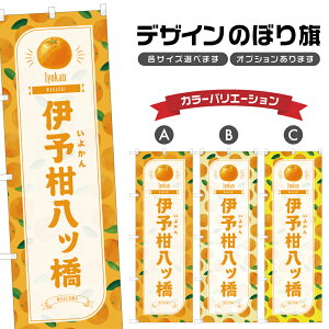 ̂ڂ ɗ\c ̂ڂ |  悩 aَq XC[c | lOD F19-2209B