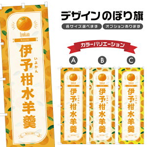 ̂ڂ ɗ\r ̂ڂ | 悤 悩 aَq XC[c | lOD F19-2239B