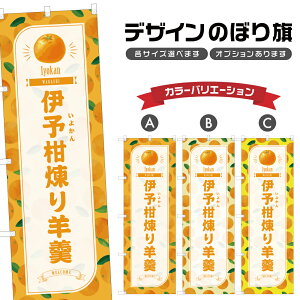 ̂ڂ ɗ\r ̂ڂ | 悤 悩 aَq XC[c | lOD F19-2242B