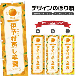 ̂ڂ ɗ\r ̂ڂ | 悤 悩 aَq XC[c | lOD F19-2245B