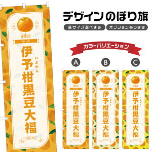 ̂ڂ \啟 ̂ڂ | ӂ 悩 aَq XC[c | lOD F19-2275B