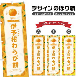 ̂ڂ ɗ\і ̂ڂ |  悩 aَq XC[c | lOD F19-2302B