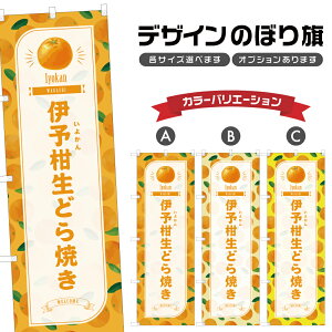 ̂ڂ ɗ\ǂĂ ̂ڂ | 悩 aَq XC[c | lOD F19-2305B