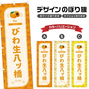 ̂ڂ т퐶c ̂ڂ |  f aَq XC[c | lOD F19-2359B