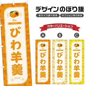 ̂ڂ тr ̂ڂ | 悤 f aَq XC[c | lOD F19-2383B