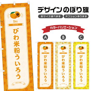 ̂ڂ тĕ낤 ̂ڂ | OY f aَq XC[c | lOD F19-2401B