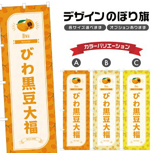 ̂ڂ т퍕啟 ̂ڂ | ӂ f aَq XC[c | lOD F19-2422B