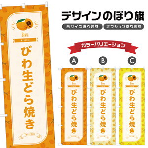 ̂ڂ т퐶ǂĂ ̂ڂ | f aَq XC[c | lOD F19-2452B